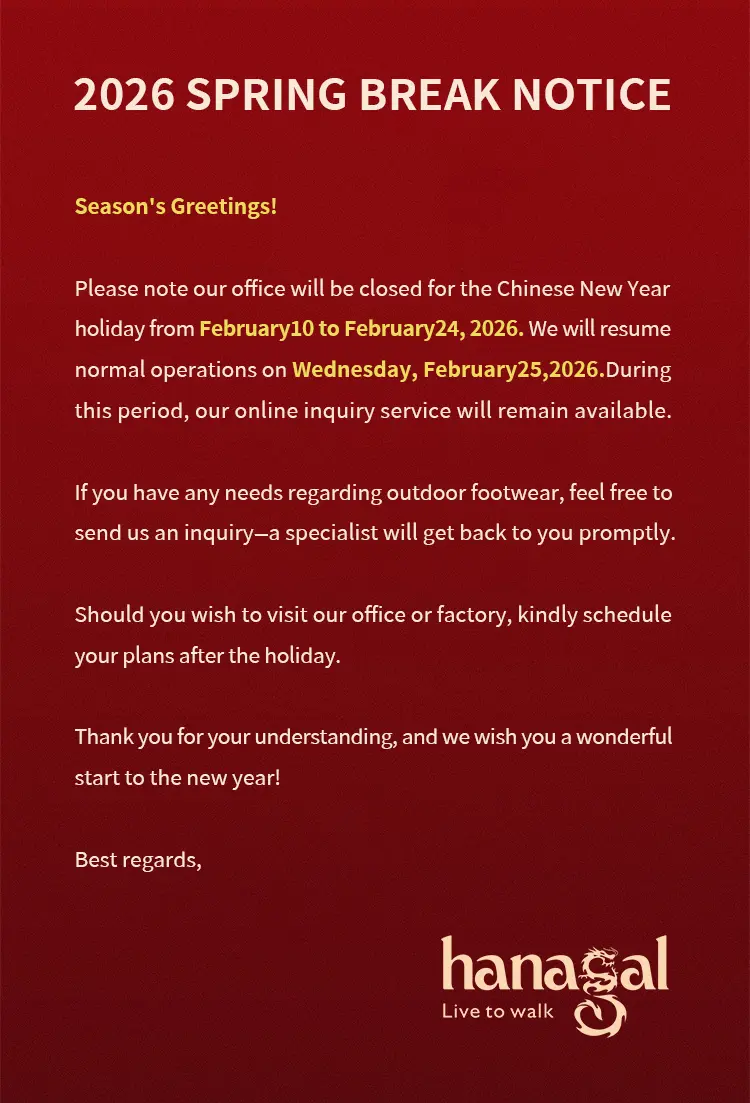 Hanagal – 23-årig expert på utomhusskor – tillkännager semesterschema för det kinesiska nyåret